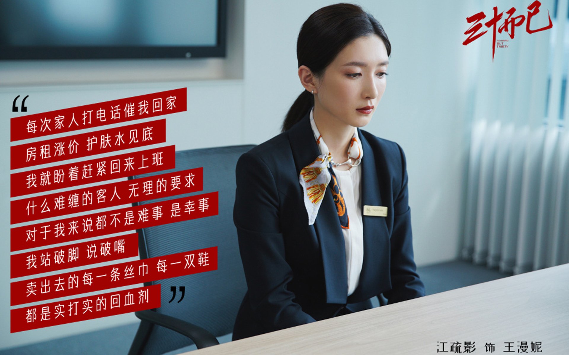 在总决赛关键时刻,库里连续命中三个远距离三分,最关键时刻的“天外飞仙”!